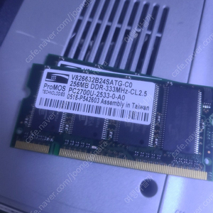 노트북용 ddr2 4gb RAM, ddr333 2gb RAM 삽니다