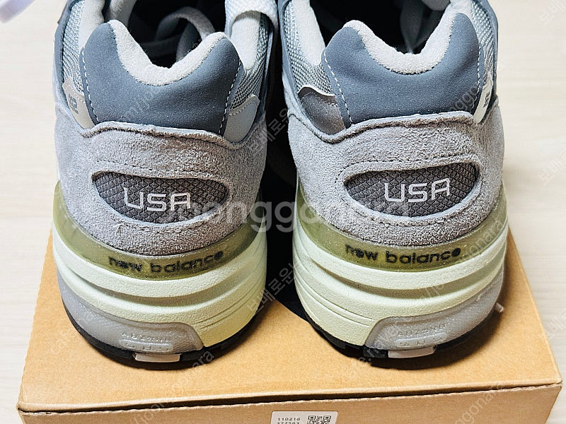 NewBalance 992 그레이 최초 발매 280mm...--2