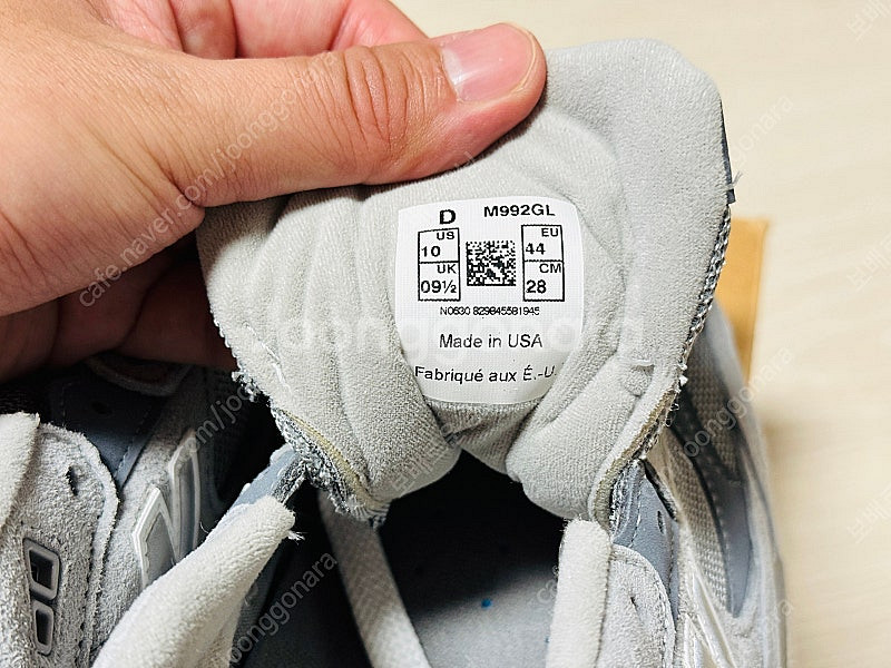 NewBalance 992 그레이 최초 발매 280mm...--3