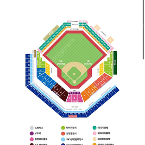 플레이오프 5차천 lg엘지 vs 삼성 1루테이블석 4연석