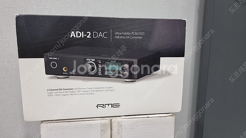 RME ADI2 DAC 팝니다--0