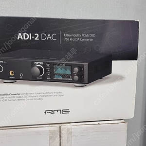 RME ADI2 DAC 팝니다