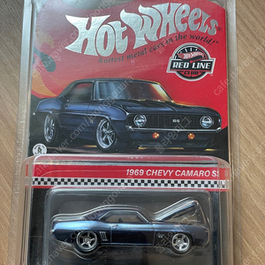 Hotwheels 핫휠 RLC Exclusive 1969 Chevy Camaro SS 블루 (미개봉 새제품)