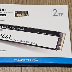 팀그룹 MP44 2TB NVME SSD팝니다(정품)