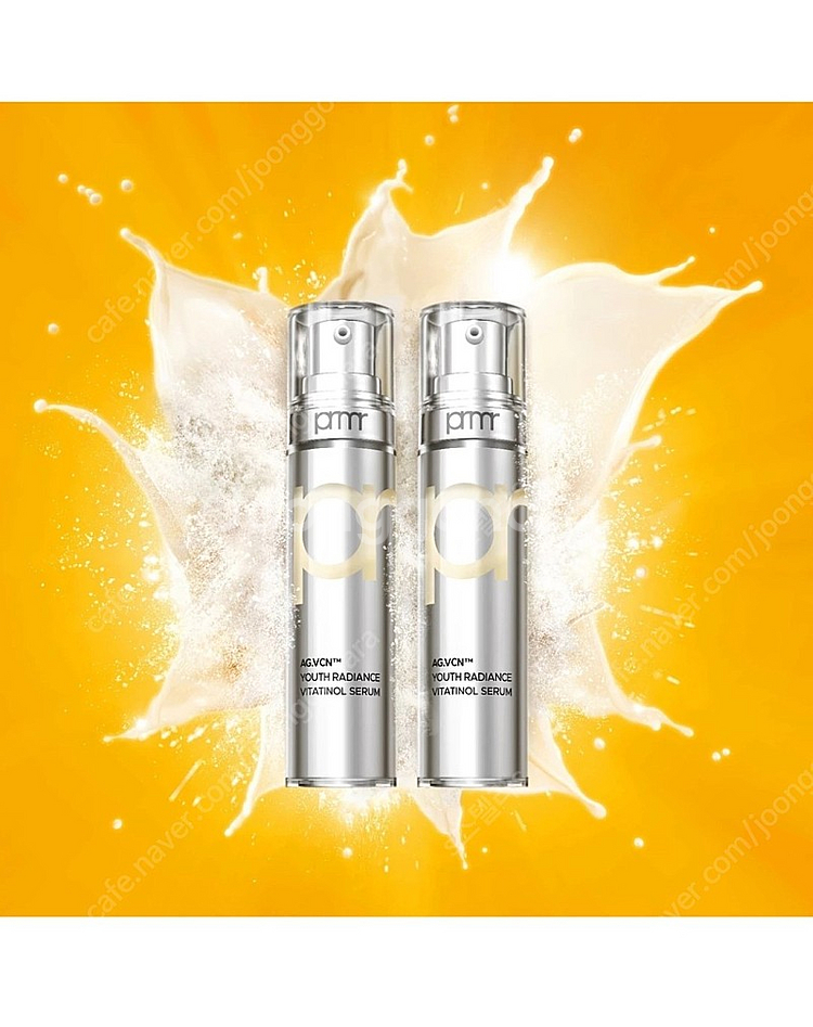 [새상품] 프리메라 유스 래디언스 비타티놀 세럼 15g...--0
