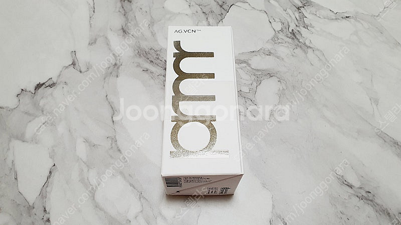 [새상품] 프리메라 유스 래디언스 비타티놀 세럼 15g...--4