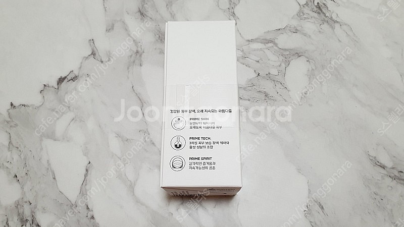 [새상품] 프리메라 유스 래디언스 비타티놀 세럼 15g...--5