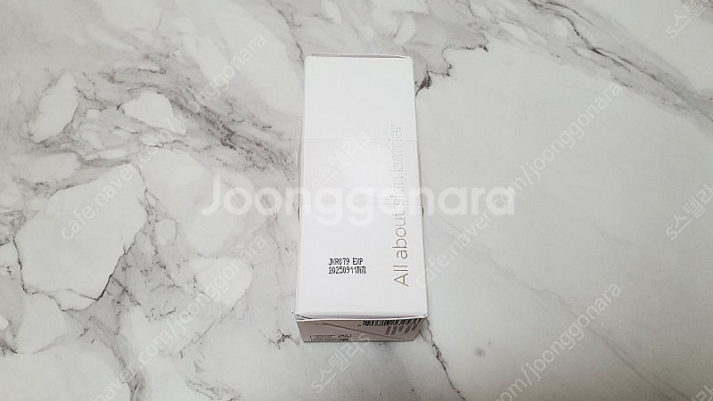 [새상품] 프리메라 유스 래디언스 비타티놀 세럼 15g...--7