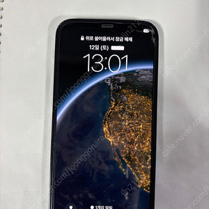 아이폰 12pro / 128GB 퍼시픽블루