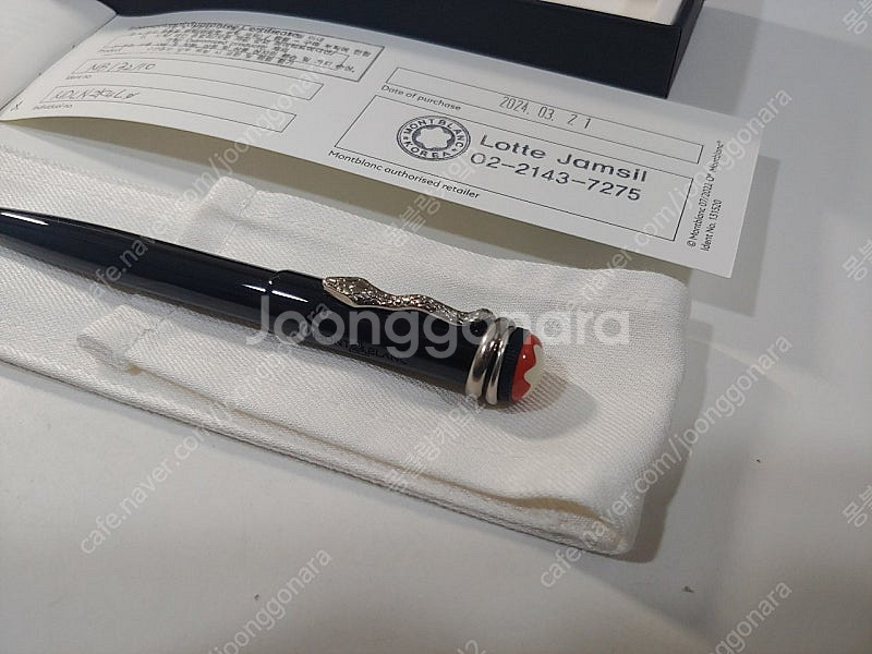 몽블랑 헤리티지 컬렉션 루즈&느와 스페셜 에디션 볼펜--1
