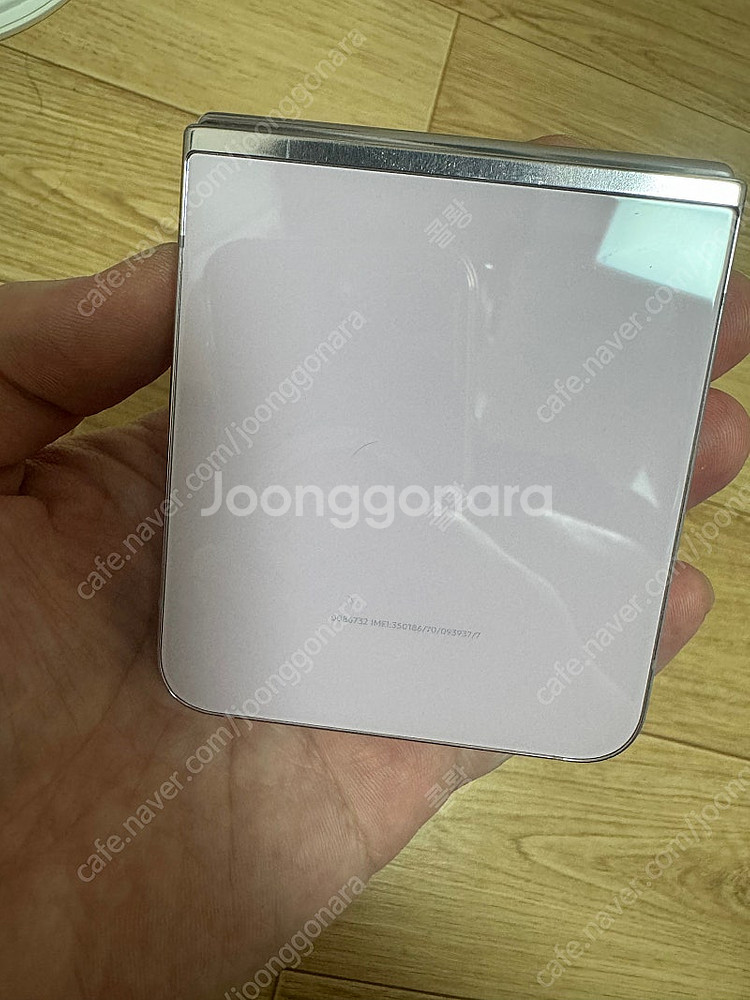갤럭시 z플립5 256g 판매--6