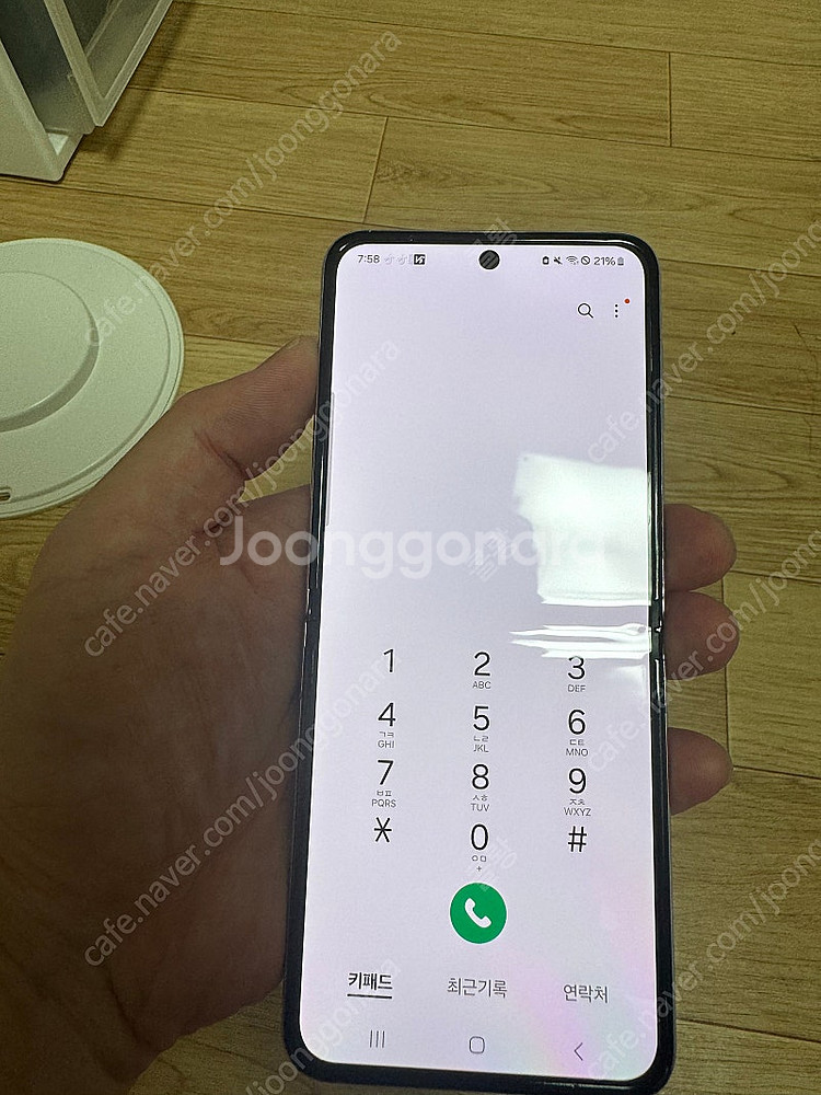 갤럭시 z플립5 256g 판매--7