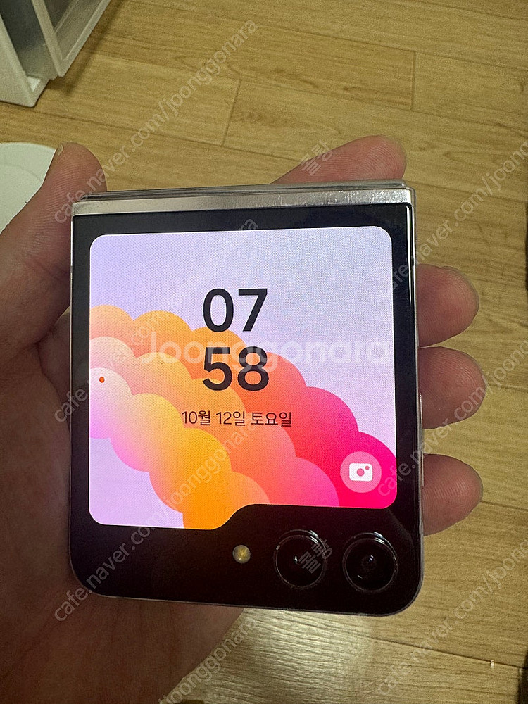 갤럭시 z플립5 256g 판매--8