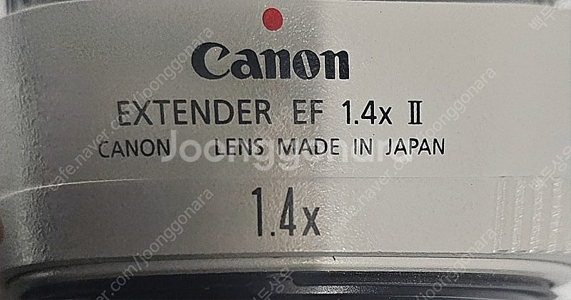 Canon EXTNDER EF 1.4×ll--1