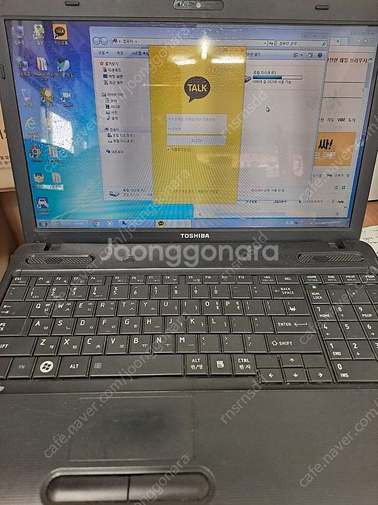 도시바 노트북 C665 팔아요--4