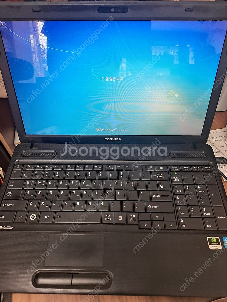 도시바 노트북 C665 팔아요--8