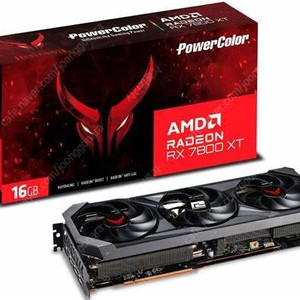 PowerColor 라데온 RX 7800 XT Red Devil 판매합니다