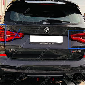 BMW X3 G01(21년식 PRE LCI) 테일램프