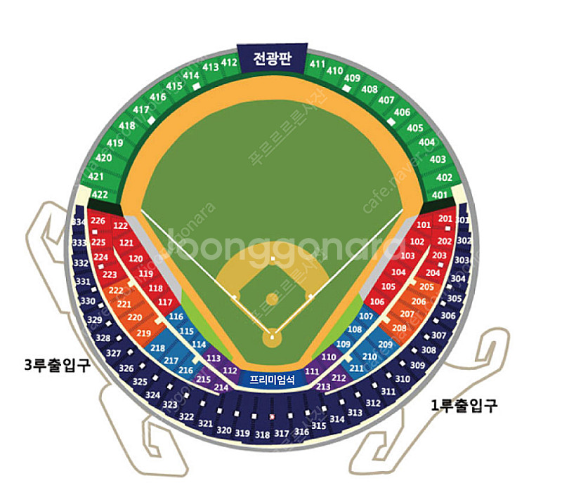 플레이오프 3차전 삼성vslg 3루네이비석 삽니다.--0