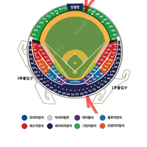 플레이오프 3차전 1루 그린지정석 2연석/중앙 네이비석 단석 / 판매합니다
