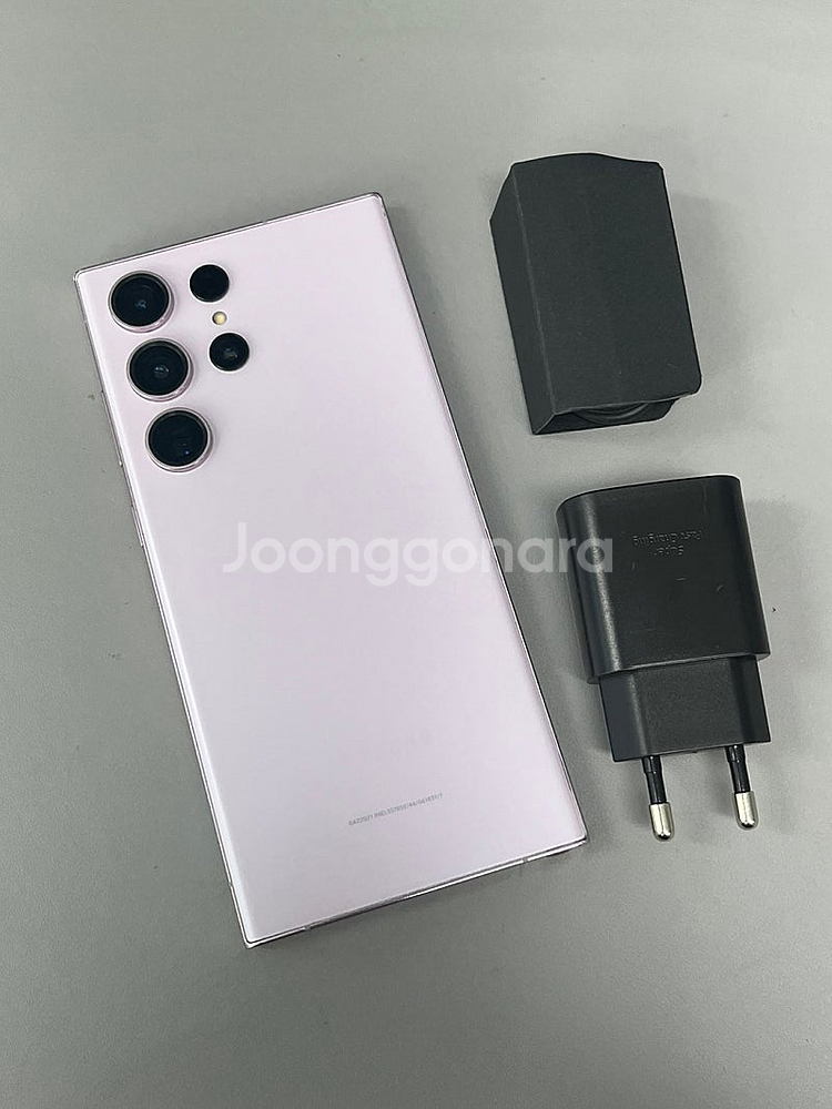 갤럭시S23울트라 라벤더 512G 미파손 무잔상 무기스...--0