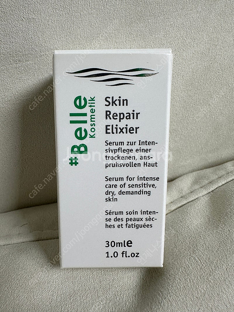 샵벨르 엘리시어 에센스 스킨 30ml 정품 / 새상품--1