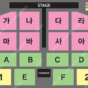 나훈아 대구 콘서트 토요일 낮공연 R석 다구역 2연석