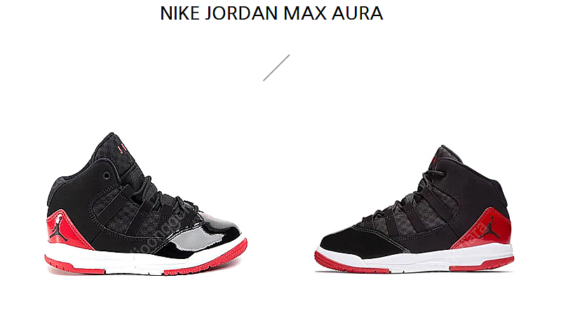 (나코탭) 나이키 정품 키즈 조던맥스 아우라 AQ9216-006 판매합니다--0