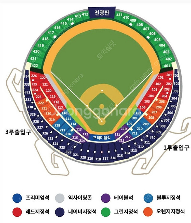 2차전 4차전 플레이오프 플옵 삼성 엘지 3루 네이비 ...--1