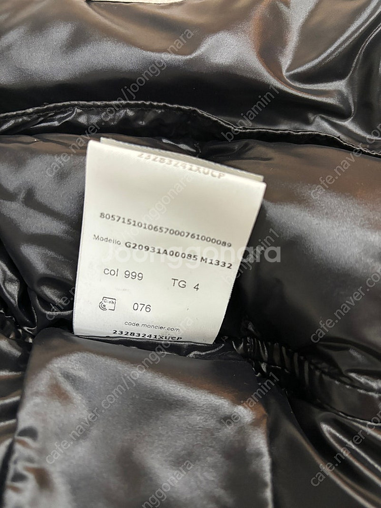 몽클레어 여성 양털 무스탕 g20931a00085 4사...--7