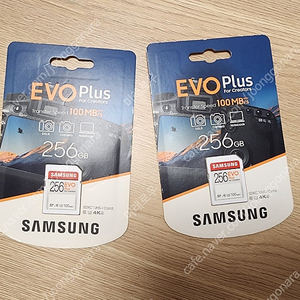 삼성 EVO PLUS 256GB 카메라용 SD카드 미개봉 2개