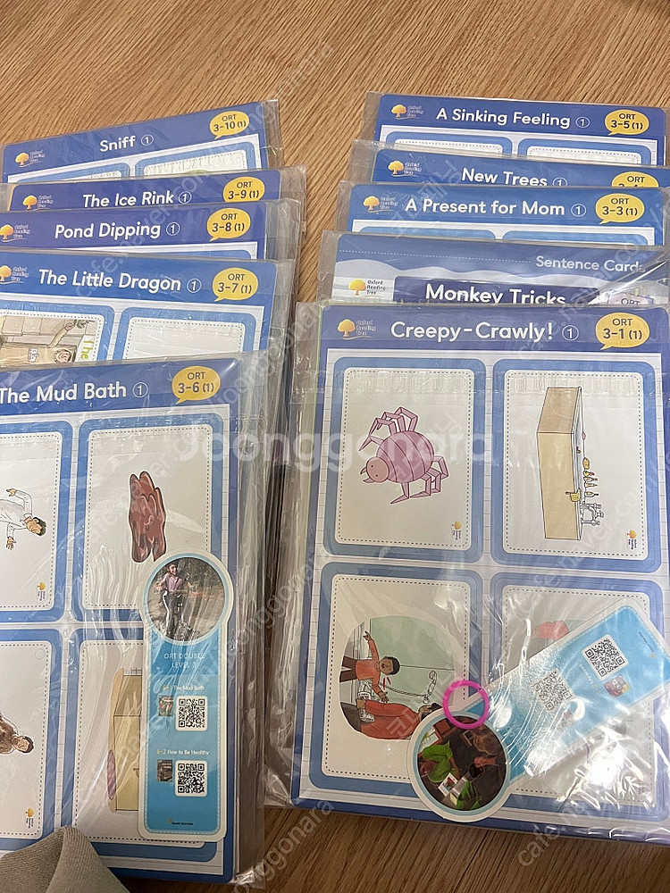 한솔 ORT 1단계 9,10 2단계,3단계--2