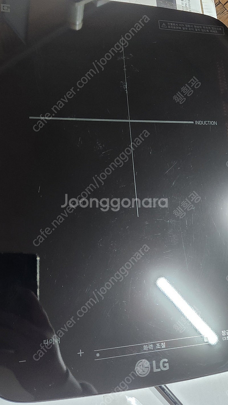 lg 포터블 인덕션--0