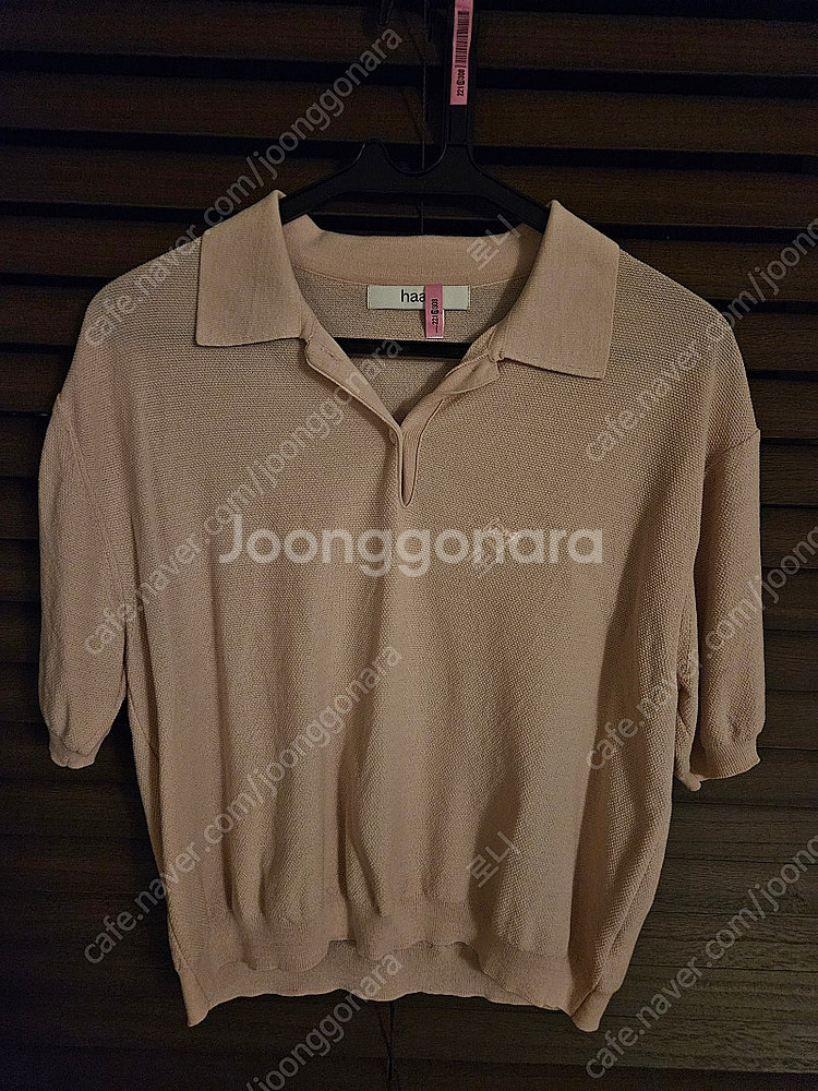 haag 헤이그 a box pique knit 피케 니...--3