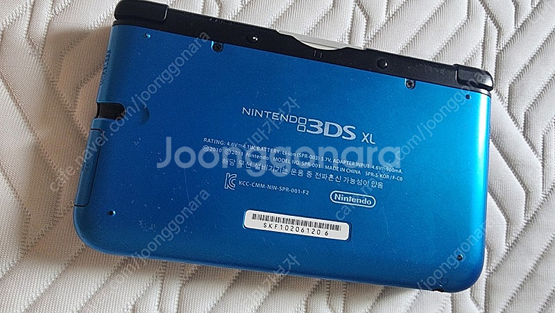 닌텐도 3ds xl--0