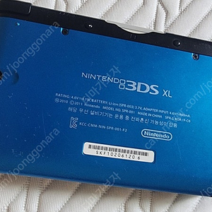 닌텐도 3ds xl