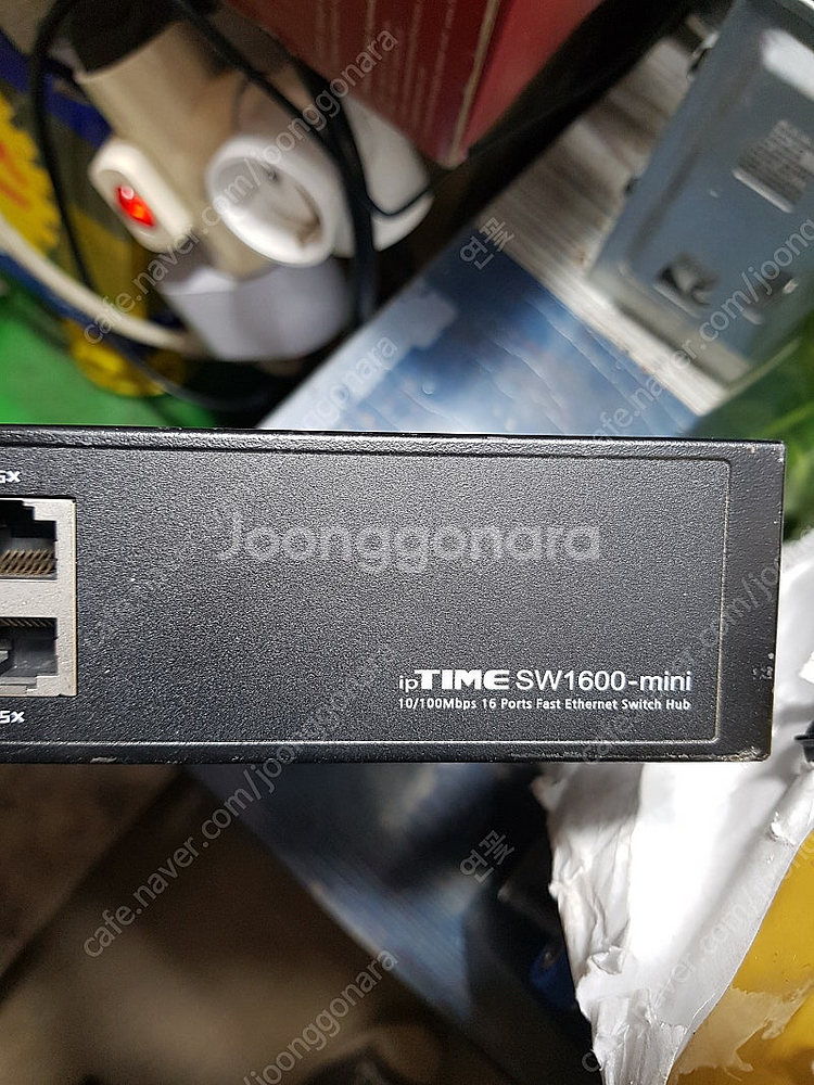 아이피타임 16포트 스위칭허브 SW1600-mini--1