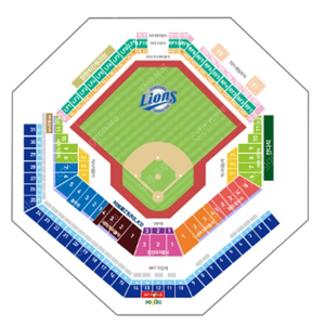 10/13(일) 플레이오프 1차전 3루내야/중앙SKY 통로2연석 양도