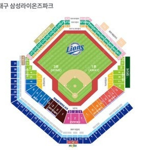 플레이오프 1차전 삼성 엘지 2연석티켓삽니다 좌석별 금액 달라요