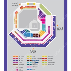 삼성라이온즈 vs LG트윈스 2차전 외야 2연석 양도합니다