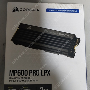 Corsair MP600 프로 LPX, MSI Gaming SPATIUM M480 PRO 2TB NVME SSD