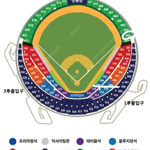 2024플레이오프 4차전 1루 402구역 2연석