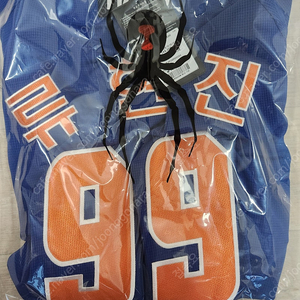 한화 썸니폼 새제품 류현진(2XL-110)판매 or 교환