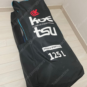 Koetsu 낚시용 SUP 패들보드 350 (가이드 모터 장착 O)