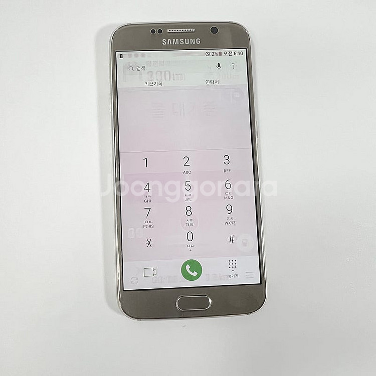갤럭시 S6 골드 64기가 4만 판매해요 [ SM-G9...--4