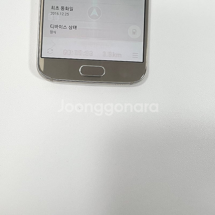 갤럭시 S6 골드 64기가 4만 판매해요 [ SM-G9...--5