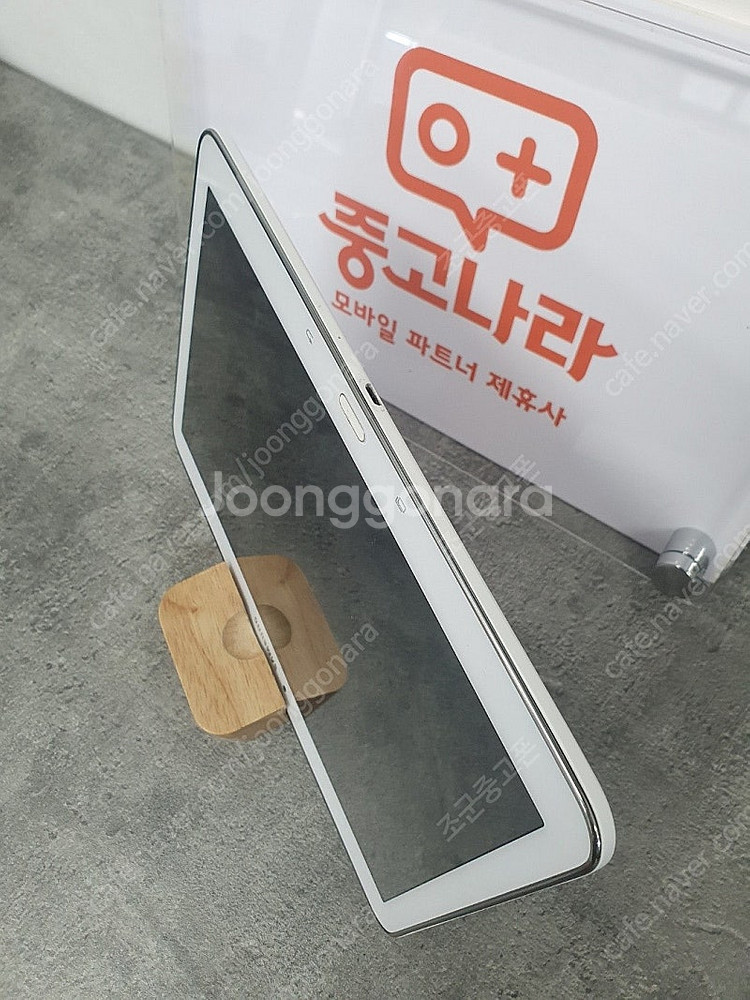 [무잔상 태블릿] 갤럭시탭 T536 학원용 인강용 공기...--3