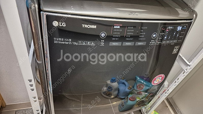 lg트롬 드럼세탁기 12kg--1
