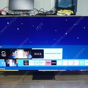 삼성 65인치 중고 티비 스마트 QLED TV KQ65QT90AFXKR