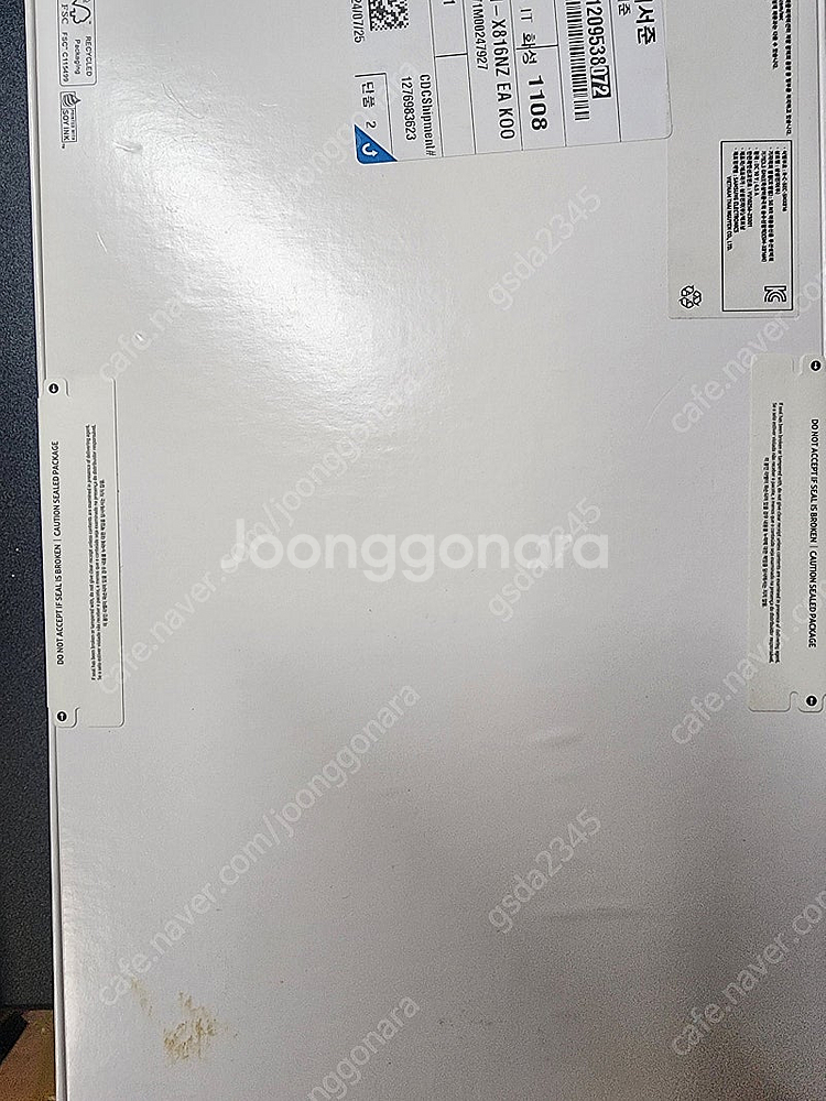 갤럭시탭s9플러스 256기가 베이지 자급제 미개봉 판매...--1